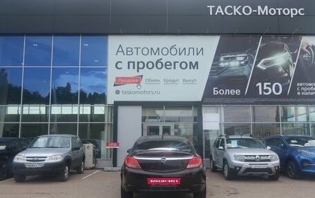 Opel Insignia II рестайлинг, 2012 год, 999 000 рублей, 6 фотография