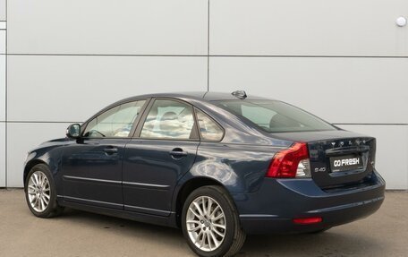 Volvo S40 II, 2012 год, 1 150 000 рублей, 2 фотография