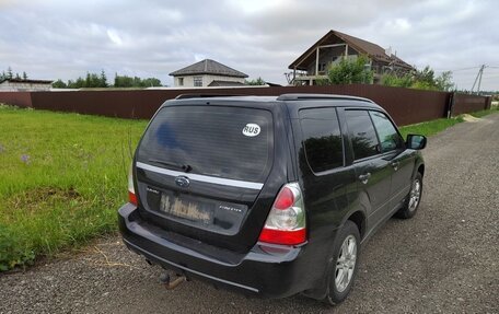 Subaru Forester, 2007 год, 1 100 000 рублей, 3 фотография