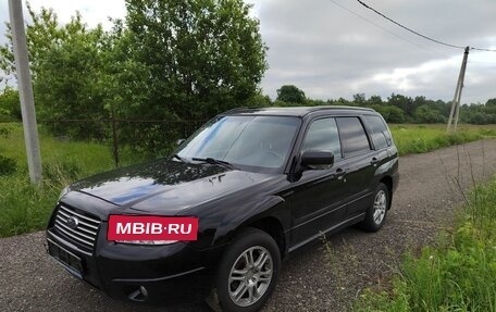 Subaru Forester, 2007 год, 1 100 000 рублей, 2 фотография