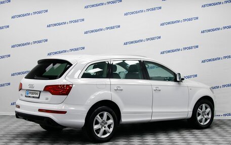 Audi Q7, 2013 год, 2 549 000 рублей, 2 фотография