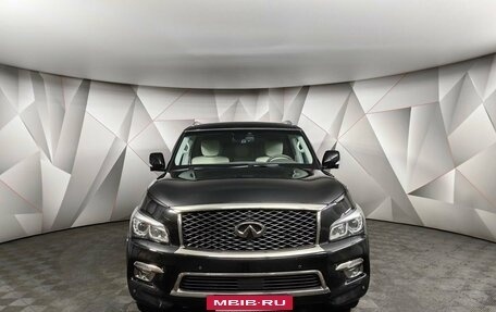 Infiniti QX80 I рестайлинг, 2017 год, 4 493 000 рублей, 7 фотография