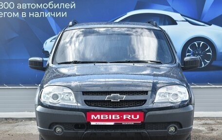 Chevrolet Niva I рестайлинг, 2014 год, 650 000 рублей, 8 фотография