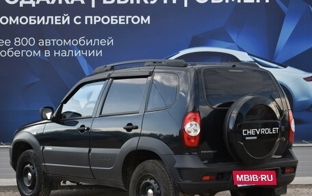 Chevrolet Niva I рестайлинг, 2014 год, 650 000 рублей, 5 фотография