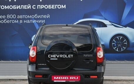 Chevrolet Niva I рестайлинг, 2014 год, 650 000 рублей, 4 фотография