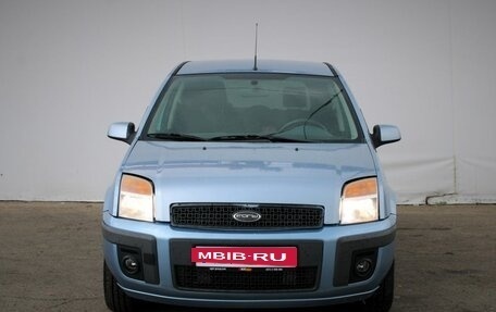Ford Fusion I, 2008 год, 515 000 рублей, 2 фотография