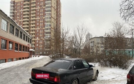 BMW 5 серия, 1991 год, 300 000 рублей, 3 фотография