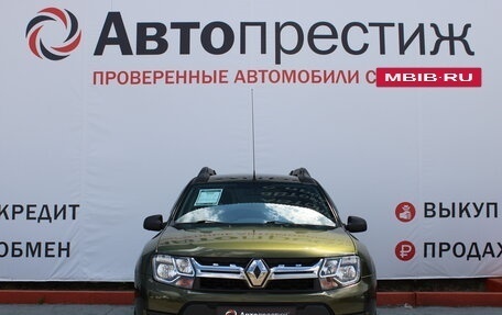 Renault Duster I рестайлинг, 2016 год, 1 585 000 рублей, 3 фотография