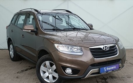 Hyundai Santa Fe III рестайлинг, 2011 год, 1 780 000 рублей, 2 фотография