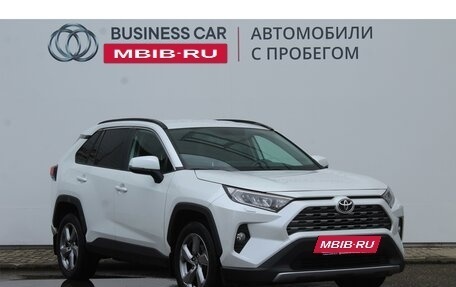 Toyota RAV4, 2020 год, 3 943 000 рублей, 3 фотография