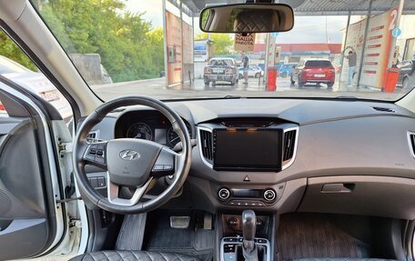 Hyundai Creta I рестайлинг, 2019 год, 2 300 000 рублей, 7 фотография