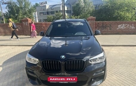 BMW X3, 2019 год, 5 500 000 рублей, 15 фотография