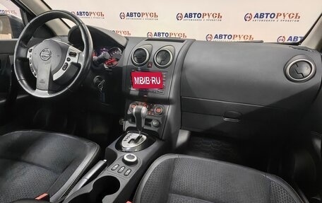 Nissan Qashqai+2 I, 2013 год, 1 225 000 рублей, 7 фотография