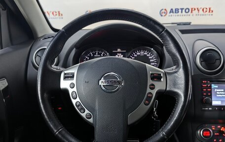 Nissan Qashqai+2 I, 2013 год, 1 225 000 рублей, 13 фотография