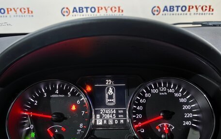 Nissan Qashqai+2 I, 2013 год, 1 225 000 рублей, 16 фотография