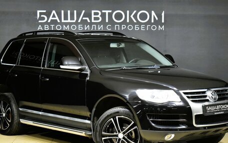 Volkswagen Touareg III, 2008 год, 1 190 000 рублей, 2 фотография