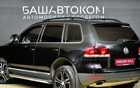 Volkswagen Touareg III, 2008 год, 1 190 000 рублей, 4 фотография