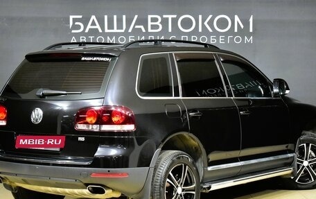 Volkswagen Touareg III, 2008 год, 1 190 000 рублей, 5 фотография