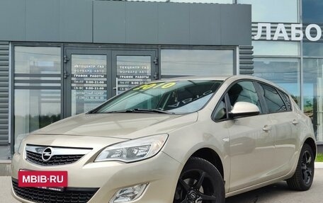 Opel Astra J, 2010 год, 779 990 рублей, 3 фотография
