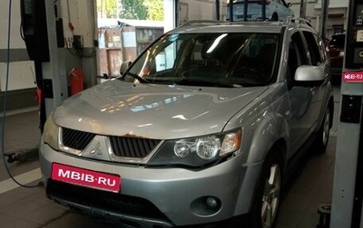 Mitsubishi Outlander III рестайлинг 3, 2008 год, 974 000 рублей, 1 фотография