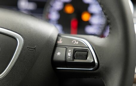Audi A6, 2014 год, 1 838 000 рублей, 27 фотография