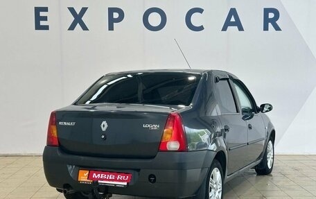 Renault Logan I, 2008 год, 445 000 рублей, 4 фотография