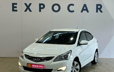 Hyundai Solaris II рестайлинг, 2014 год, 1 099 000 рублей, 1 фотография