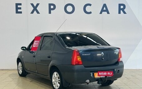 Renault Logan I, 2008 год, 445 000 рублей, 3 фотография