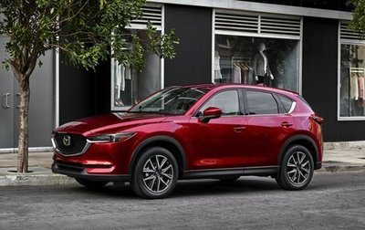 Mazda CX-5 II, 2017 год, 2 450 000 рублей, 1 фотография