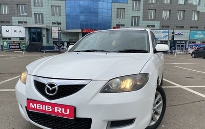 Mazda Axela, 2009 год, 815 000 рублей, 1 фотография