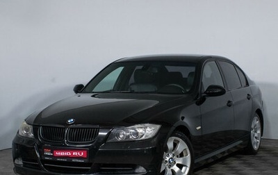 BMW 3 серия, 2005 год, 770 000 рублей, 1 фотография