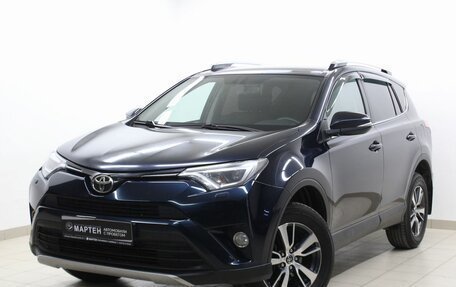 Toyota RAV4, 2018 год, 2 560 000 рублей, 1 фотография