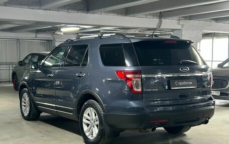 Ford Explorer VI, 2013 год, 1 699 000 рублей, 6 фотография