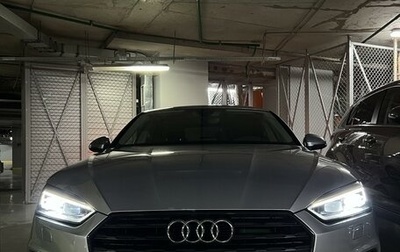 Audi A5, 2019 год, 4 500 000 рублей, 1 фотография