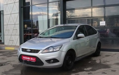 Ford Focus II рестайлинг, 2010 год, 679 000 рублей, 1 фотография