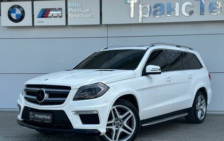 Mercedes-Benz GL-Класс, 2014 год, 3 531 000 рублей, 1 фотография