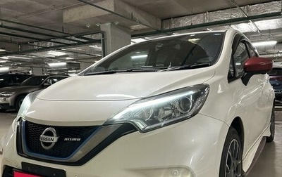 Nissan Note II рестайлинг, 2018 год, 1 680 000 рублей, 1 фотография