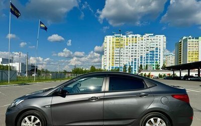 Hyundai Solaris II рестайлинг, 2011 год, 860 000 рублей, 1 фотография
