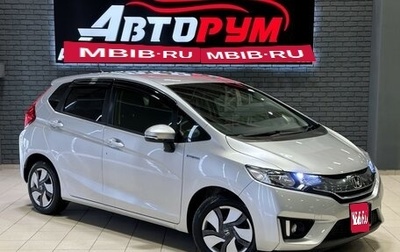 Honda Fit III, 2015 год, 1 347 000 рублей, 1 фотография