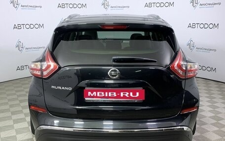 Nissan Murano, 2016 год, 2 546 000 рублей, 4 фотография