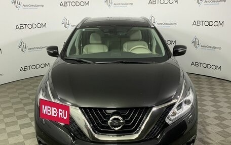 Nissan Murano, 2016 год, 2 546 000 рублей, 3 фотография
