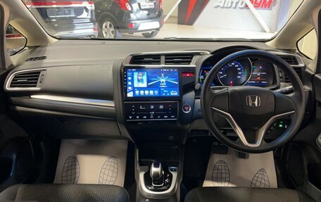 Honda Fit III, 2015 год, 1 347 000 рублей, 26 фотография