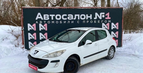 Автомобиль не заводится? Обращайтесь в автосервис «Гарантия»!