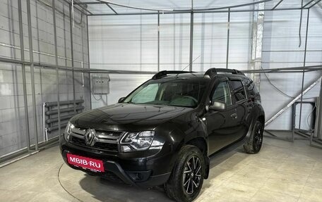 Renault Duster I рестайлинг, 2016 год, 1 399 000 рублей, 1 фотография