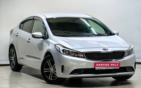 KIA Cerato III, 2019 год, 1 599 000 рублей, 1 фотография