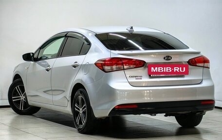 KIA Cerato III, 2019 год, 1 599 000 рублей, 2 фотография