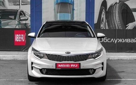 KIA Optima IV, 2017 год, 1 990 000 рублей, 3 фотография