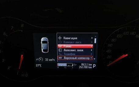 Ford Mondeo IV, 2012 год, 998 000 рублей, 14 фотография