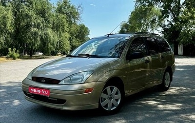 Ford Focus IV, 2002 год, 435 000 рублей, 1 фотография