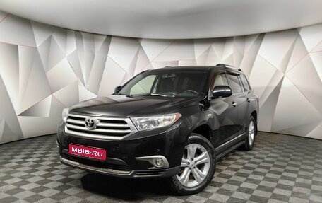 Toyota Highlander III, 2012 год, 2 255 000 рублей, 1 фотография